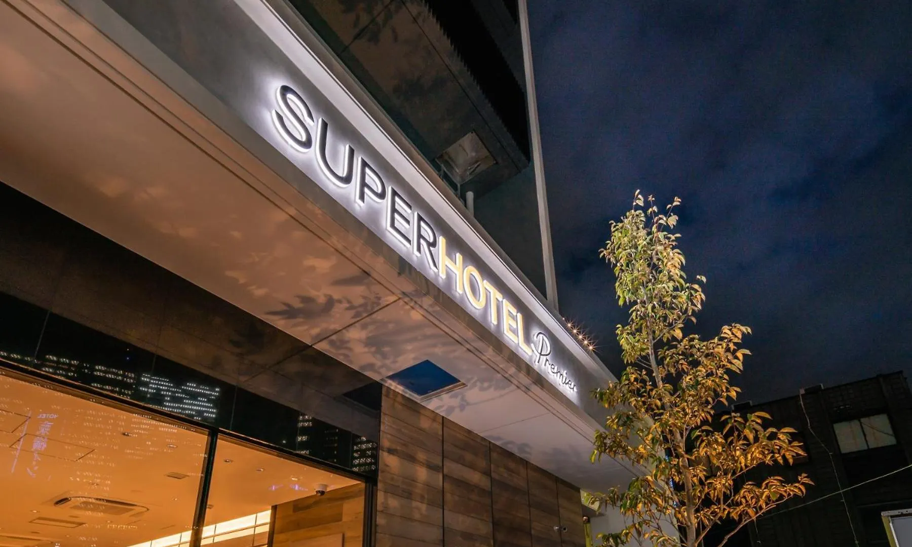 Super Hotel Premier Nagoya Sakuradoriguchi Minamisotoboricho 3*,  Japan
