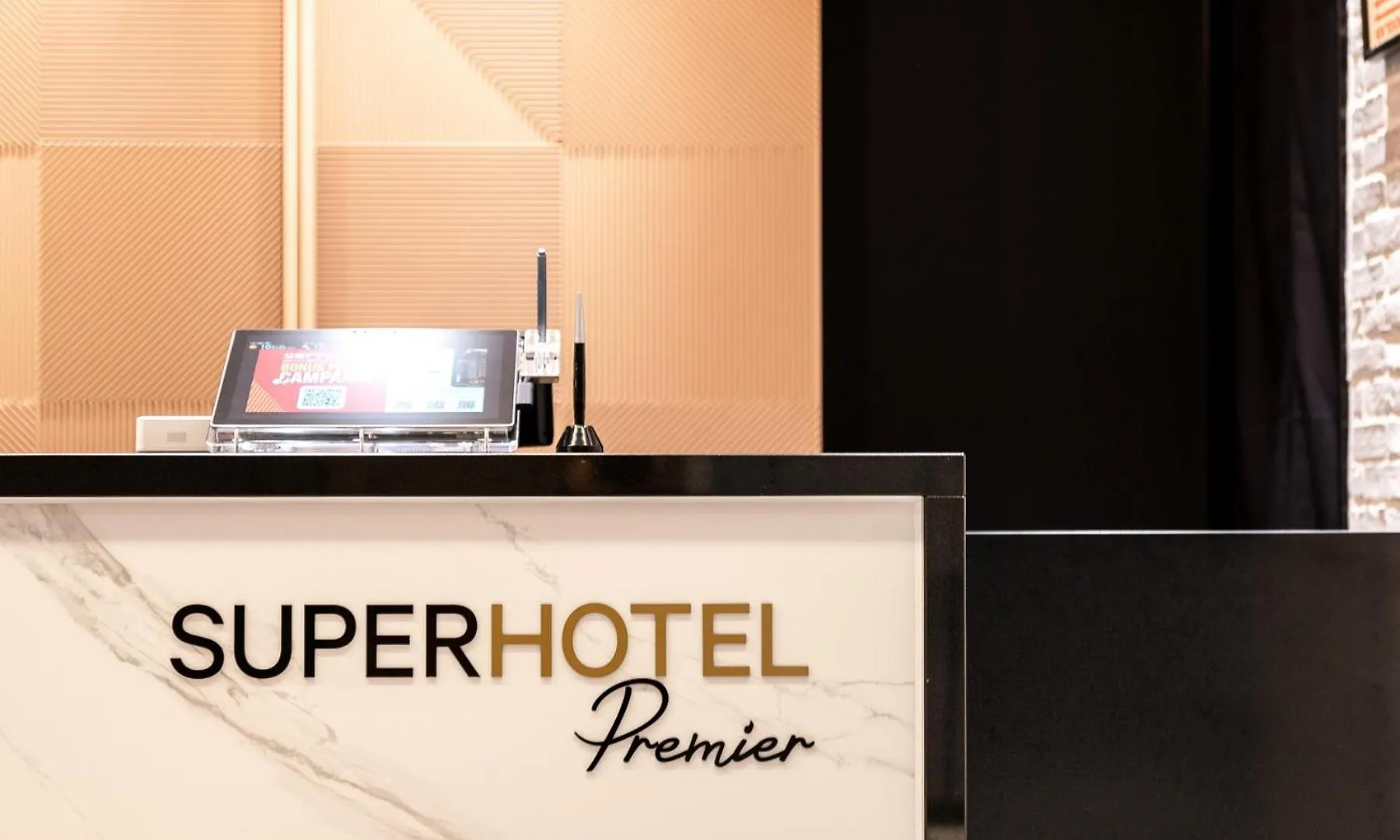 Super Hotel Premier Nagoya Sakuradoriguchi Minamisotoboricho