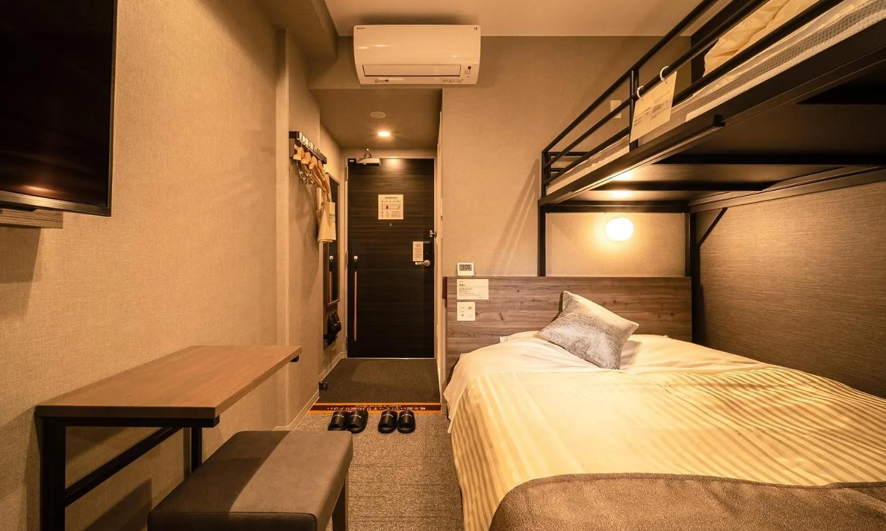 Super Hotel Premier Nagoya Sakuradoriguchi Minamisotoboricho 3*,  Japan
