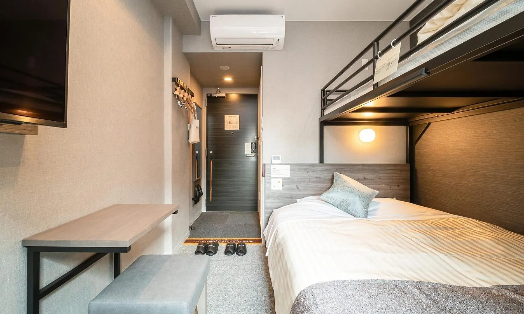 ***  Super Hotel Premier Nagoya Sakuradoriguchi Minamisotoboricho Japan