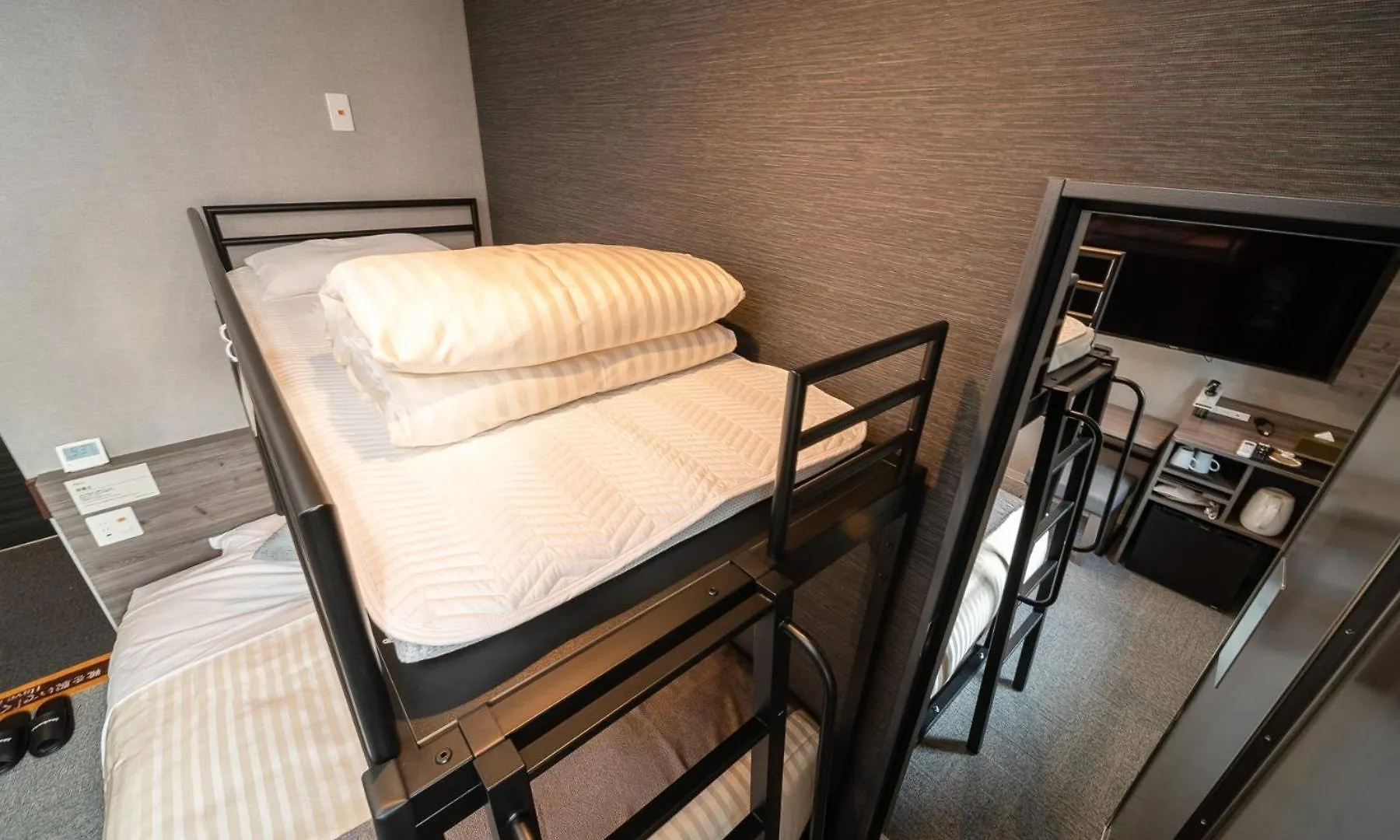 Super Hotel Premier Nagoya Sakuradoriguchi Minamisotoboricho
