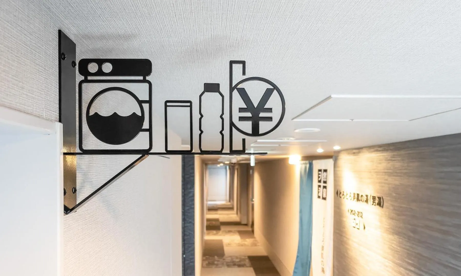 Super Hotel Premier Nagoya Sakuradoriguchi Minamisotoboricho