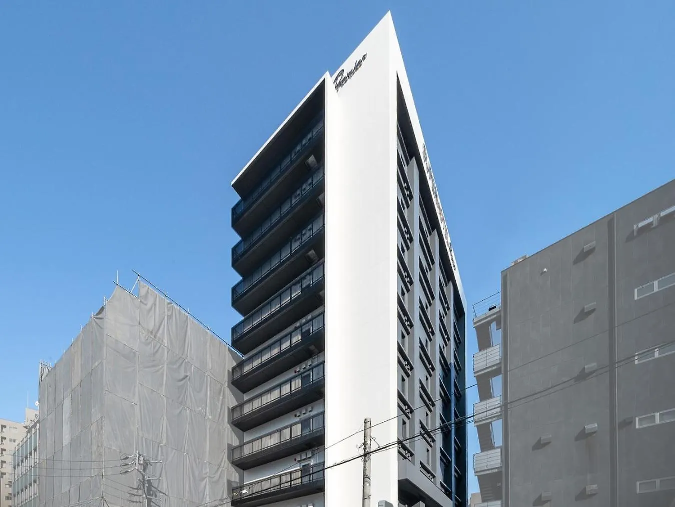 Super Hotel Premier Nagoya Sakuradoriguchi Minamisotoboricho 3*,  Japan